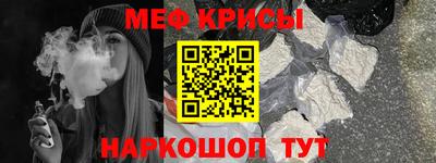 прущая мука Шебекино