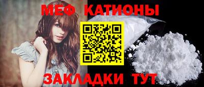 Альфа ПВП Шахты
