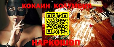 Альфа ПВП Шахты