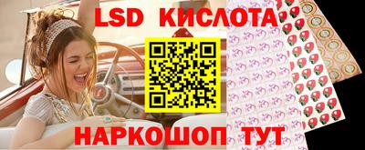 прущая мука Шебекино