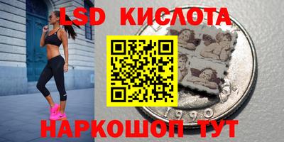 mix Шелехов
