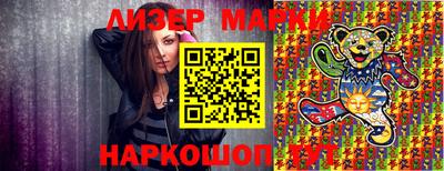 Альфа ПВП Шахты