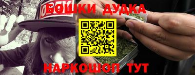 Альфа ПВП Шахты