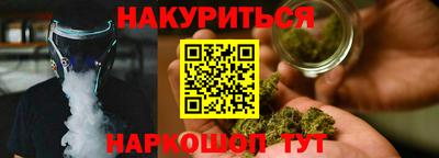 mix Шелехов