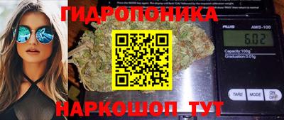 прущая мука Шебекино