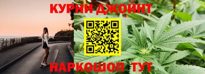 прущая мука Шебекино