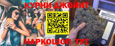Альфа ПВП Шахты