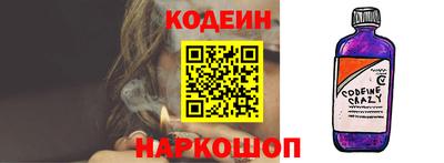 прущая мука Шебекино