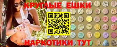 Альфа ПВП Шахты