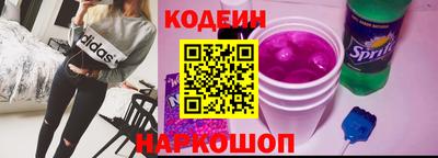 прущая мука Шебекино
