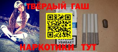 прущая мука Шебекино