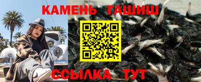 Альфа ПВП Шахты