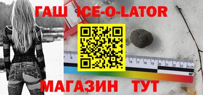прущая мука Шебекино