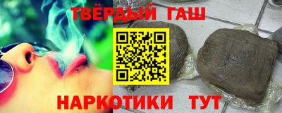 Альфа ПВП Шахты