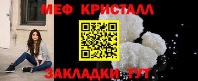 прущая мука Шебекино
