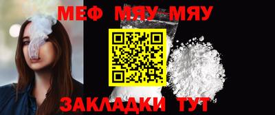 Альфа ПВП Шахты