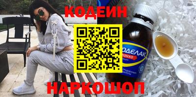 прущая мука Шебекино